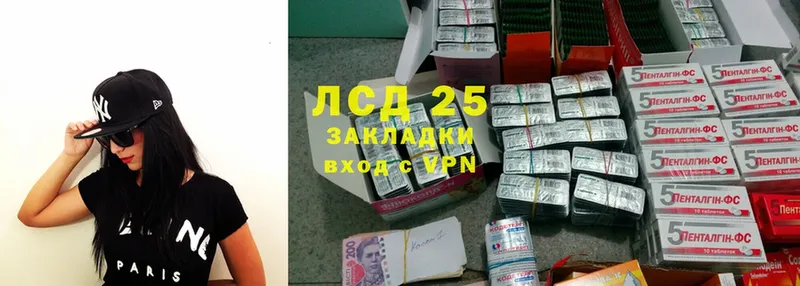 Купить наркотики сайты Белогорск Cocaine  Мефедрон  Alpha PVP  Амфетамин  ГАШИШ  Псилоцибиновые грибы  МАРИХУАНА 